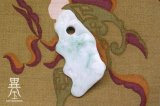 画像: 野生の力